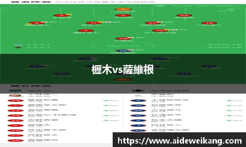 777盛世国际官方网站