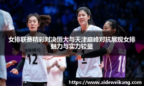 777盛世国际平台