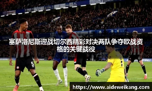 777盛世国际平台