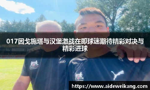 777盛世国际平台